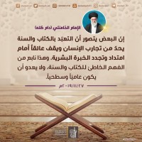 صور متفرقة
